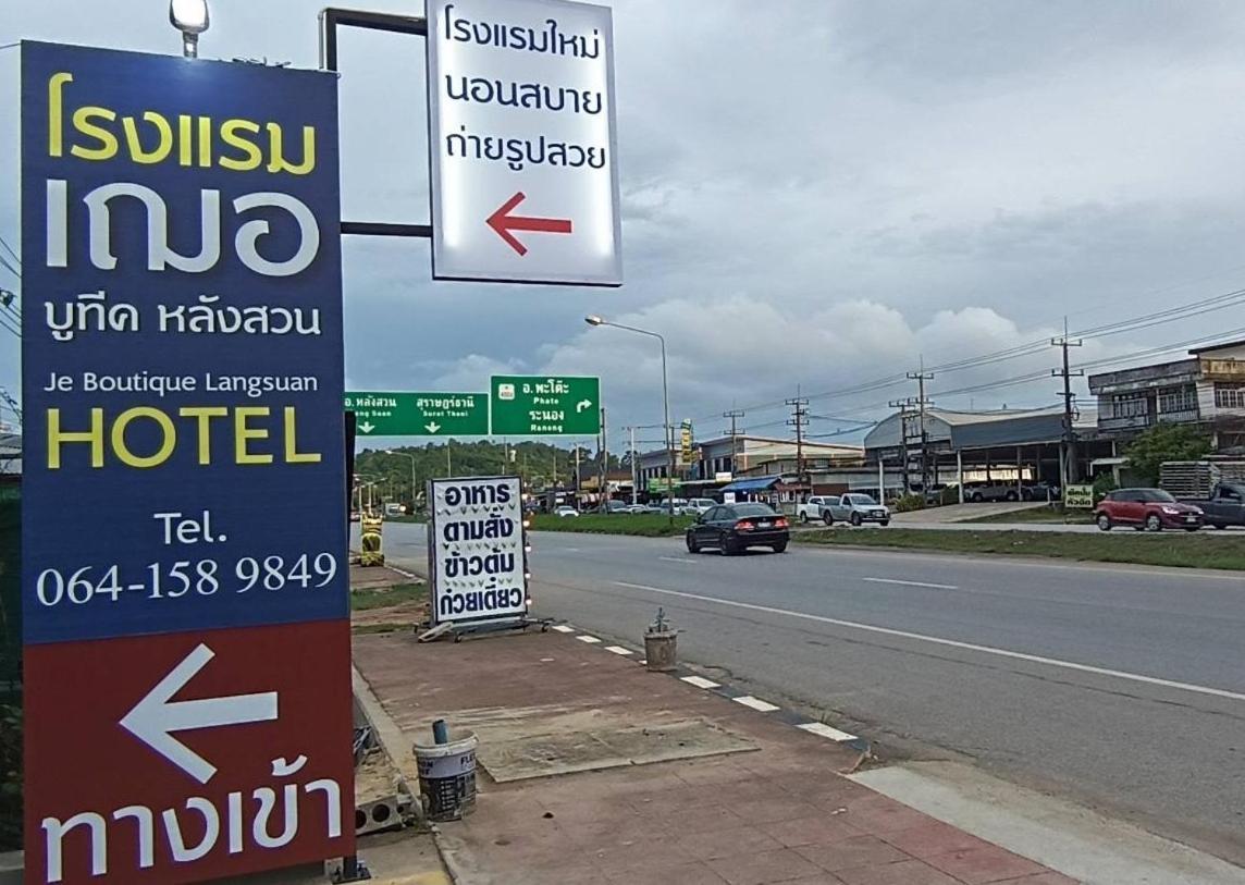 Jeboutiquelangsuan Hotel Lang Suan Exteriör bild