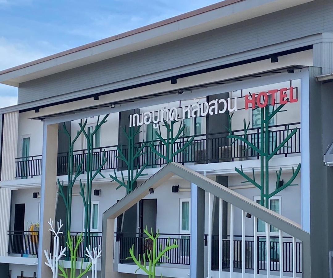 Jeboutiquelangsuan Hotel Lang Suan Exteriör bild
