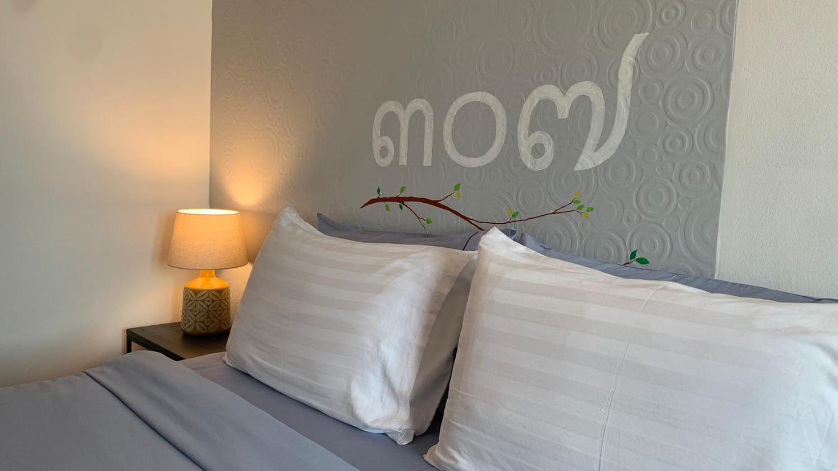 Jeboutiquelangsuan Hotel Lang Suan Exteriör bild